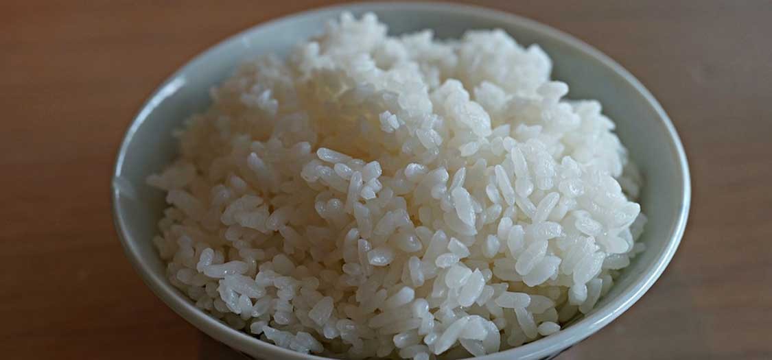 Cooked Rice Weight 
